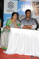 Shourya Movie First Look Launch